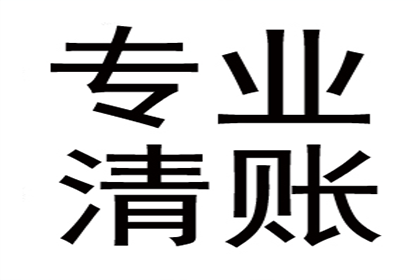 债权转让后，管辖法院不应仅依据转让后的债权债务关系来判定