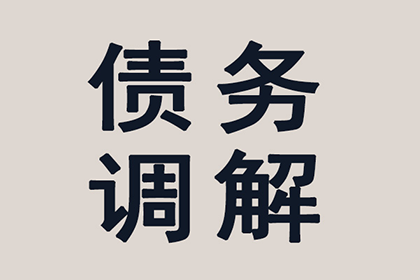 恋爱为名借款行为如何定性为诈骗？
