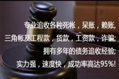 贷款纠纷诉讼时间如何计算